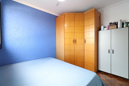 Apartamento à venda com 172m², 3 quartos e 3 vagasSuite 1