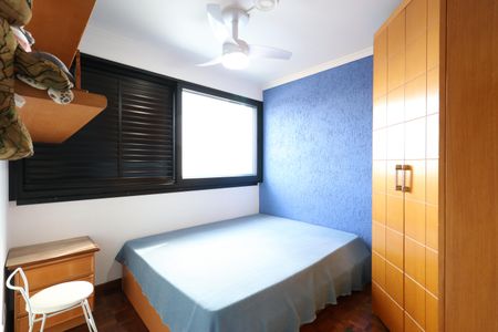 Apartamento à venda com 172m², 3 quartos e 3 vagasSuite 1