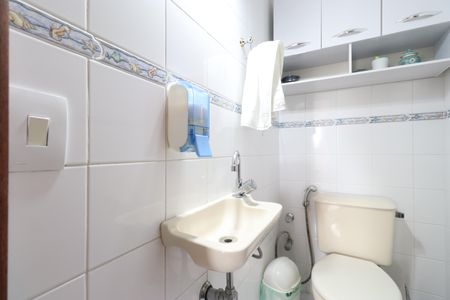 Apartamento à venda com 172m², 3 quartos e 3 vagasLavabo 