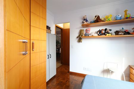 Apartamento à venda com 172m², 3 quartos e 3 vagasSuite 1