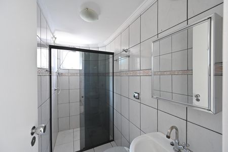 Apartamento para alugar com 57m², 2 quartos e 1 vaga Apartamento para alugar com 57m², 2 quartos e 1 vagaBanheiro Social