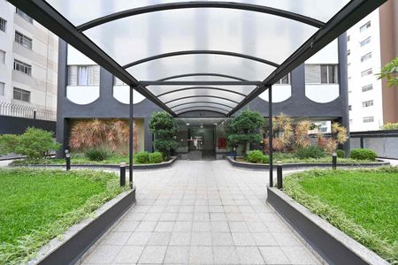 Apartamento para alugar com 57m², 2 quartos e 1 vaga Apartamento para alugar com 57m², 2 quartos e 1 vagaEntrada