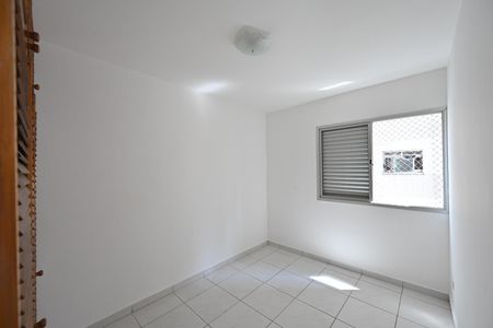 Apartamento para alugar com 57m², 2 quartos e 1 vaga Apartamento para alugar com 57m², 2 quartos e 1 vagaQuarto 1