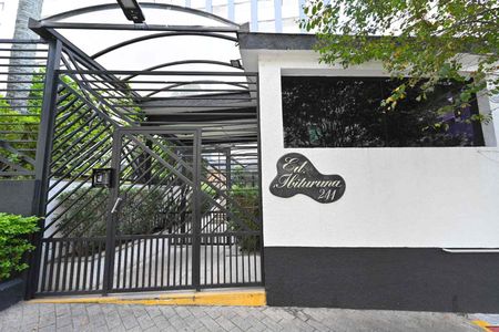 Apartamento para alugar com 57m², 2 quartos e 1 vaga Apartamento para alugar com 57m², 2 quartos e 1 vagaFachada