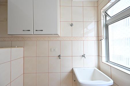 Apartamento para alugar com 57m², 2 quartos e 1 vaga Apartamento para alugar com 57m², 2 quartos e 1 vagaLavanderia