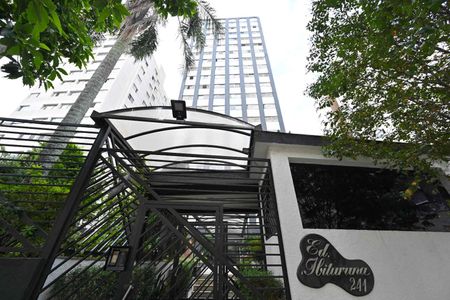 Apartamento para alugar com 57m², 2 quartos e 1 vaga Apartamento para alugar com 57m², 2 quartos e 1 vagaFachada