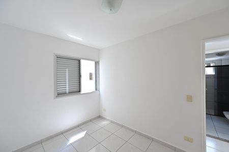 Apartamento para alugar com 57m², 2 quartos e 1 vaga Apartamento para alugar com 57m², 2 quartos e 1 vagaQuarto 1