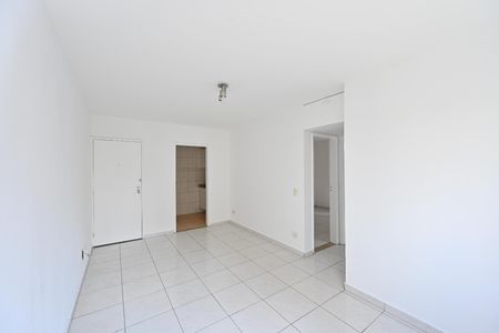 Apartamento para alugar com 57m², 2 quartos e 1 vaga Apartamento para alugar com 57m², 2 quartos e 1 vagaSala