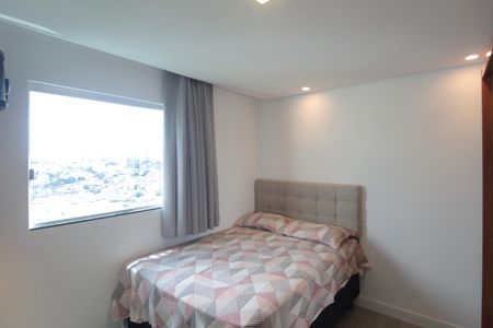 Apartamento à venda com 67m², 2 quartos e 1 vagaQuarto