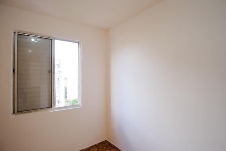 Apartamento à venda com 56m², 2 quartos e 1 vagaQuarto 1