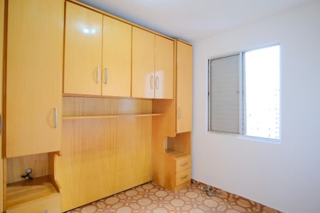 Apartamento à venda com 56m², 2 quartos e 1 vagaQuarto 1
