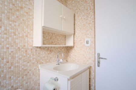 Apartamento à venda com 56m², 2 quartos e 1 vagaBanheiro