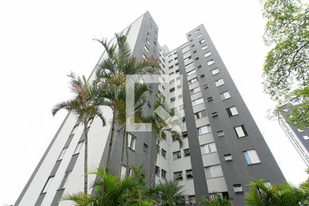 Apartamento à venda com 56m², 2 quartos e 1 vagaFachada