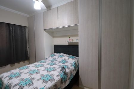 Apartamento para alugar com 78m², 2 quartos e 1 vaga Apartamento para alugar com 78m², 2 quartos e 1 vagaSuite