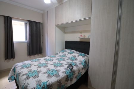 Apartamento para alugar com 78m², 2 quartos e 1 vaga Apartamento para alugar com 78m², 2 quartos e 1 vagaSuite