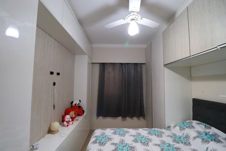 Apartamento para alugar com 78m², 2 quartos e 1 vaga Apartamento para alugar com 78m², 2 quartos e 1 vagaSuite