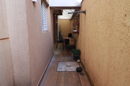 Apartamento para alugar com 78m², 2 quartos e 1 vaga Apartamento para alugar com 78m², 2 quartos e 1 vagaVaranda