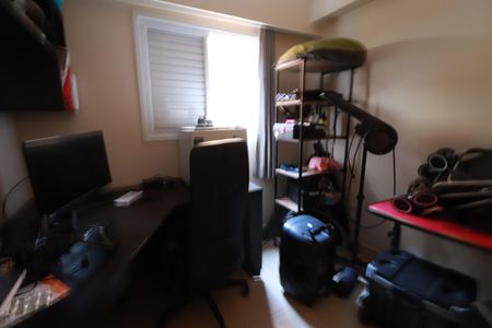 Apartamento para alugar com 78m², 2 quartos e 1 vaga Apartamento para alugar com 78m², 2 quartos e 1 vagaQuarto 1