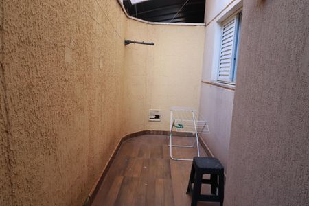 Apartamento para alugar com 78m², 2 quartos e 1 vaga Apartamento para alugar com 78m², 2 quartos e 1 vagaVaranda