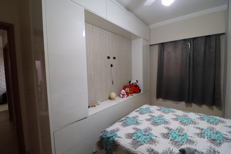 Apartamento para alugar com 78m², 2 quartos e 1 vaga Apartamento para alugar com 78m², 2 quartos e 1 vagaSuite