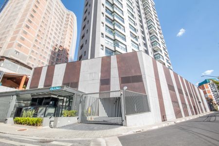 Apartamento à venda com 85m², 3 quartos e 2 vagasFachada