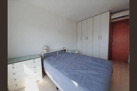 Apartamento para alugar com 73m², 1 quarto e 1 vaga Apartamento para alugar com 73m², 1 quarto e 1 vagaQuarto