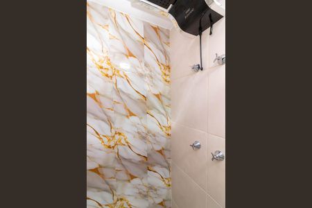 Apartamento à venda com 36m², 2 quartos e sem vagaBanheiro