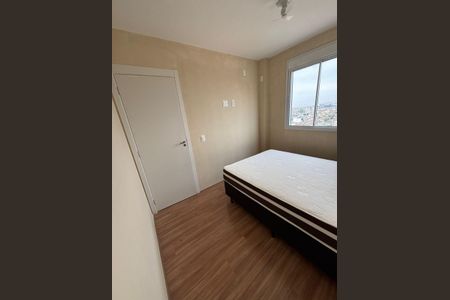 Apartamento para alugar com 36m², 2 quartos e sem vaga