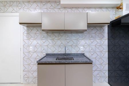 Apartamento à venda com 36m², 2 quartos e sem vagaCozinha