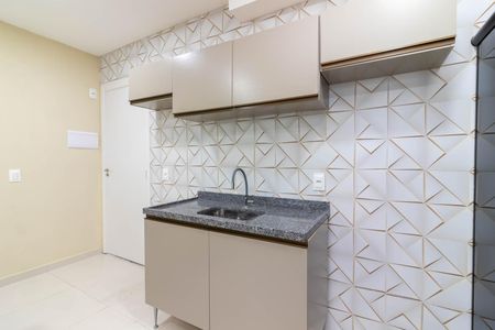 Apartamento à venda com 36m², 2 quartos e sem vagaCozinha