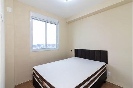 Apartamento à venda com 36m², 2 quartos e sem vagaQuarto 1