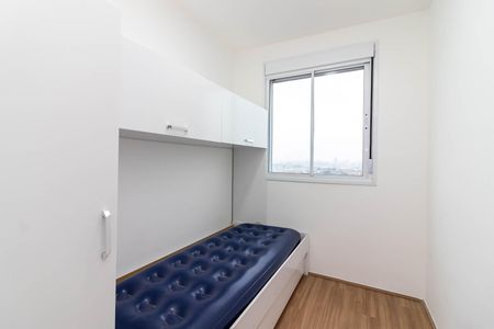 Apartamento à venda com 36m², 2 quartos e sem vagaQuarto 2