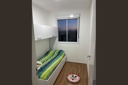Apartamento à venda com 36m², 2 quartos e sem vagaQuarto 2