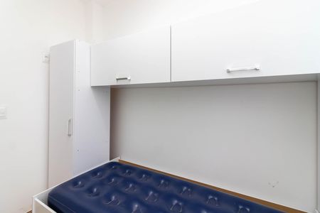 Apartamento à venda com 36m², 2 quartos e sem vagaQuarto 2