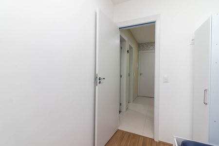 Apartamento à venda com 36m², 2 quartos e sem vagaQuarto 2