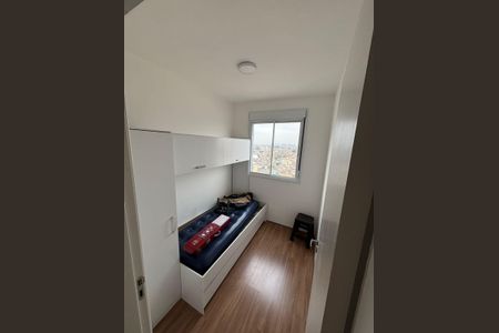 Apartamento para alugar com 36m², 2 quartos e sem vaga
