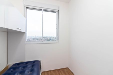 Apartamento à venda com 36m², 2 quartos e sem vagaQuarto 2