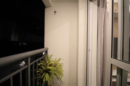 Apartamento à venda com 45m², 2 quartos e 1 vagaVaranda