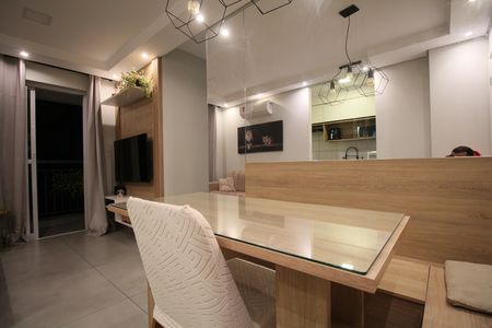 Apartamento à venda com 45m², 2 quartos e 1 vagaSala
