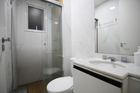 Apartamento à venda com 45m², 2 quartos e 1 vagaBanheiro