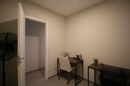 Apartamento à venda com 45m², 2 quartos e 1 vagaQuarto 2