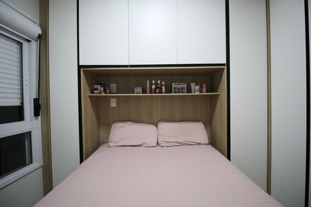 Apartamento à venda com 45m², 2 quartos e 1 vagaQuarto 1