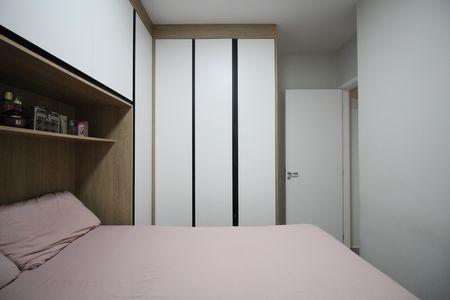Apartamento à venda com 45m², 2 quartos e 1 vagaQuarto 1