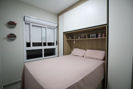 Apartamento à venda com 45m², 2 quartos e 1 vagaQuarto 1