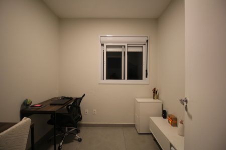 Apartamento à venda com 45m², 2 quartos e 1 vagaQuarto 2