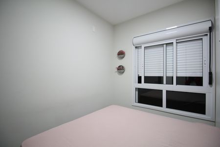 Apartamento à venda com 45m², 2 quartos e 1 vagaQuarto 1