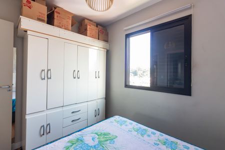 Apartamento à venda com 62m², 3 quartos e 2 vagasQuarto 2