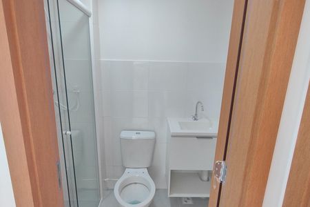 Apartamento para alugar com 36m², 2 quartos e 1 vagaBanheiro