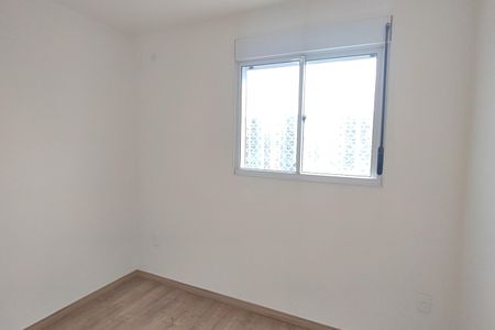 Apartamento para alugar com 36m², 2 quartos e 1 vaga Apartamento para alugar com 36m², 2 quartos e 1 vagaQuarto 1