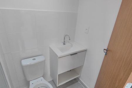 Apartamento para alugar com 36m², 2 quartos e 1 vagaBanheiro